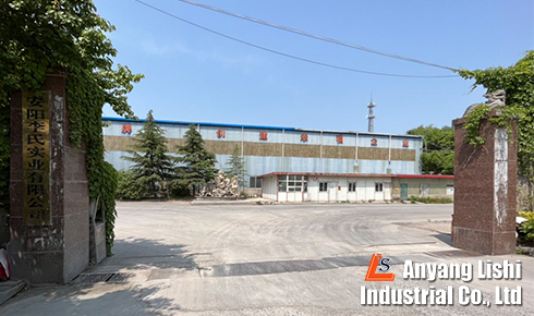 李氏鐵合金工廠：創(chuàng)新驅動發(fā)展，品質鑄就品牌