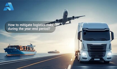 隨著農(nóng)歷新年的臨近，中國的國際物流格局將迎來巨變