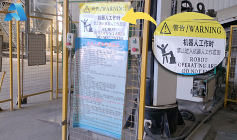 【開工大吉】安全先行，質(zhì)啟新程——我司全面復(fù)工復(fù)產(chǎn)，誠邀樣品測試